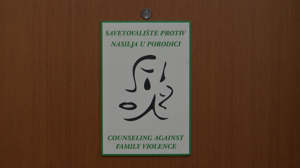 Бесплатна-правна-подршка-постоји-у-закону,-шта-све-кочи-примену-у-пракси