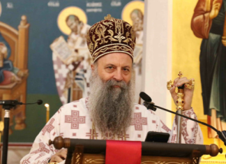Патријарх Порфирије упутио честитку поводом Рамазанског бајрама Патријарх-Порфирије-упутио-честитку-поводом-Рамазанског-бајрама