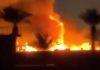 AMERIČKA VOJNA BAZA U PLAMENU: Žestok napad tokom noći (VIDEO) americka-vojna-baza-u-plamenu:-zestok-napad-tokom-noci-(video)