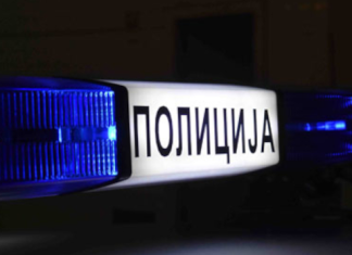 Полиција открила интернет превару – преко инвестиционе платформе преварили грађане за вишемилионске износе Полиција-открила-интернет-превару-–-преко-инвестиционе-платформе-преварили-грађане-за-вишемилионске-износе