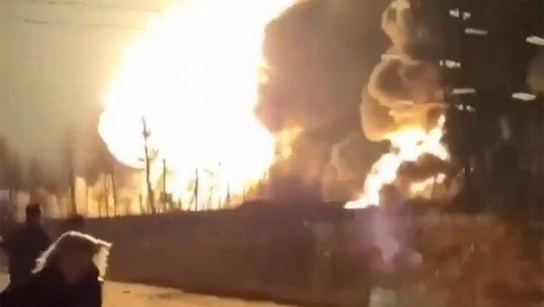 ostecena-kljucna-infrastruktura?-ukrajina-napala-rafineriju-u-rusiji ostecena-kljucna-infrastruktura?-ukrajina-napala-rafineriju-u-rusiji