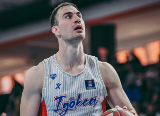 Страхиња Гавриловић МВП четвртог кола топ 8 фазе АБА лиге Страхиња-Гавриловић-МВП-четвртог-кола-топ-8-фазе-АБА-лиге