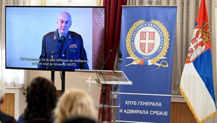 bombardovanje-srbije-etapa-u-sirenju-nato-prema-kavkazu:-odrzana-medunarodna-konferencija-u-znak-secanja-na-zlocinacki-napad-1999.