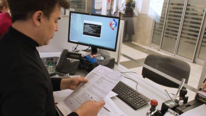 radili-ste-u-inostranstvu?-pio-fond-ima-vazno-obavestenje-za-vas