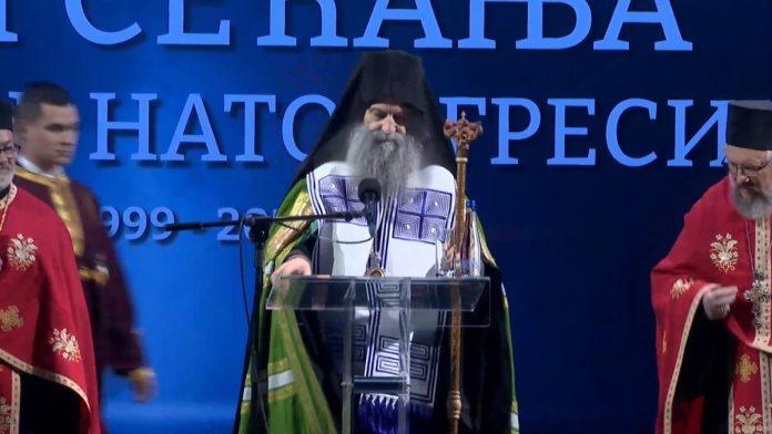 patrijarh-porfirije-u-vranje-na-obelezavanju-dana-secanja:-niko-nas-nicim,-a-najmanje-silom-i-bombama,-ne-moze-ubediti-da-odustanemo-od-mira-kao-programa-zivota