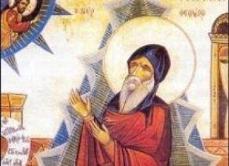 SLAVIMO PREPODOBNOG SIMEONA NOVOG BOGOSLOVA: Veruje se da su njegove mošti čudotvorne slavimo-prepodobnog-simeona-novog-bogoslova:-veruje-se-da-su-njegove-mosti-cudotvorne