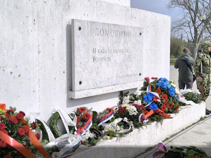 gori-“vecna-vatra”-na-uscu:-upaljena-tacno-u-19.41-kad-je-pala-prva-nato-bomba,-da-se-nikad-ne-zaboravi-dan-kad-je-pocela-nato-agresija