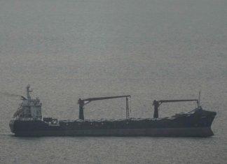 OVIM ZEMLjAMA JE DOZVOLjEN PROLAZ KROZ ORMUZ: Iranska agencija objavila spisak ovim-zemljama-je-dozvoljen-prolaz-kroz-ormuz:-iranska-agencija-objavila-spisak