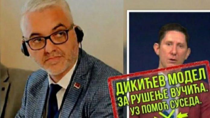 milic-ogolio-dikica-“u-svom-najnovijem-napadu-analitickog-ludila-otisao-je-korak-dalje”