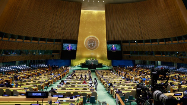 Резолуција-Гане-о-ропству-усвојена-у-УН-упркос-отпору-Европе-и-САД Резолуција-Гане-о-ропству-усвојена-у-УН-упркос-отпору-Европе-и-САД