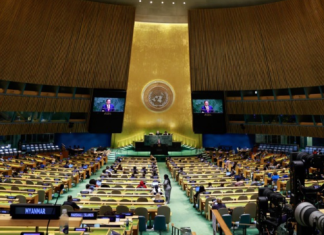 Резолуција Гане о ропству усвојена у УН упркос отпору Европе и САД Резолуција-Гане-о-ропству-усвојена-у-УН-упркос-отпору-Европе-и-САД