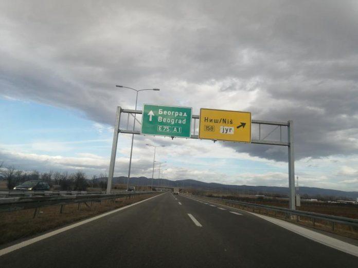 predivno-jutro-za-voznju,-a-od-veceras-drasticna-promena!-amss-upozorava-vozace-na-kisu,-sneg-i-poledicu