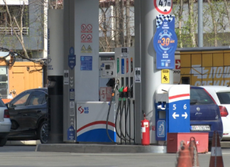 Србија без несташица, Европа тражи начин да обузда раст цена горива Србија-без-несташица,-Европа-тражи-начин-да-обузда-раст-цена-горива