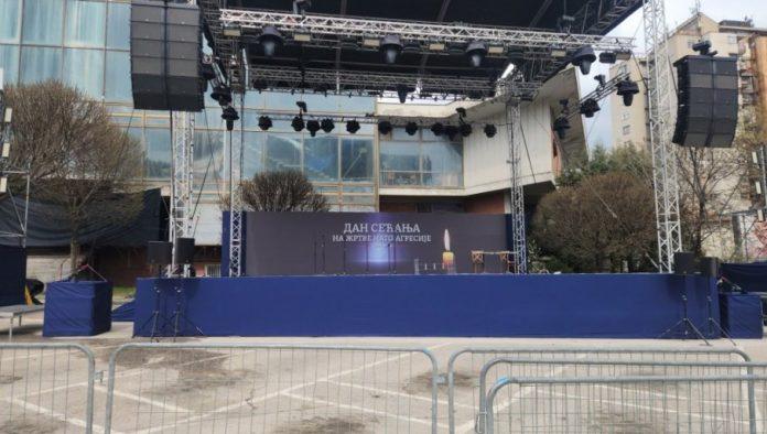 predsednik-aleksandar-vucic-u-vranju:-komemorativna-akademija-u-organizaciji-vladinog-odbora-za-negovanje-tradicija-oslobodilackih-ratova