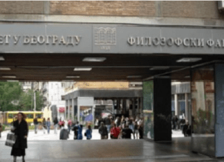 Девојка страдала испред Филозофског факултета у Београду, полиција испитује околности Девојка-страдала-испред-Филозофског-факултета-у-Београду,-полиција-испитује-околности