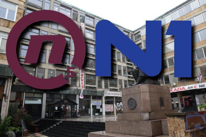 blokaderski-mediji-cute-o-tragediji-na-filozofskom:-o-nepostojecem-decaku-iz-valjeva-“izbacivali”-tekst-za-tekstom,-a-smrt-devojke-na-fakultetu-im-sporedna-vest