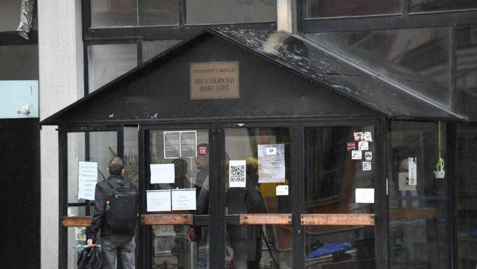 zastitnik-gradana-pokrenuo-postupak-o-radu-filozofskog-fakulteta-povodom-nastradale-devojke