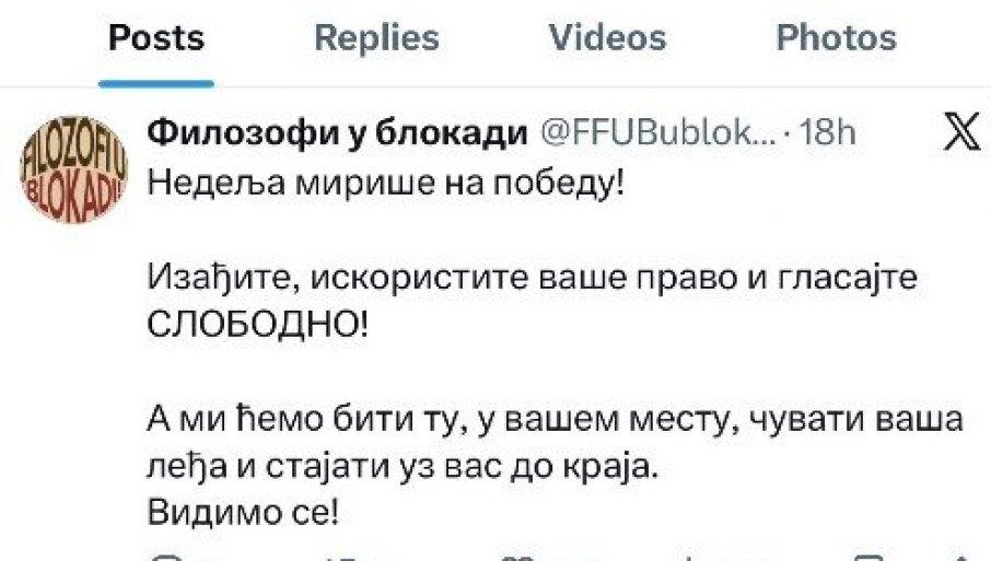 blokaderi-ne-progovaraju,-a-ubijena-im-koleginica:-“filozofi”-cute-vec-18-sati,-o-stradaloj-devojci-ni-jedne-jedine-reci! blokaderi-ne-progovaraju,-a-ubijena-im-koleginica:-“filozofi”-cute-vec-18-sati,-o-stradaloj-devojci-ni-jedne-jedine-reci!