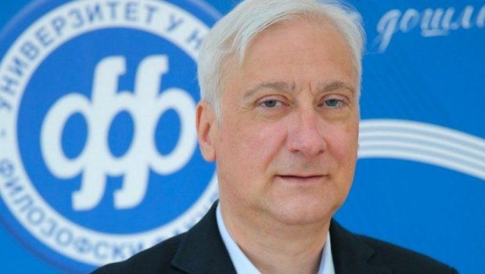 krivicna-prijava-protiv-dekana-filozofskog-fakulteta-u-nisu:-sumnja-se-u-nezakonito-trosenje-novca