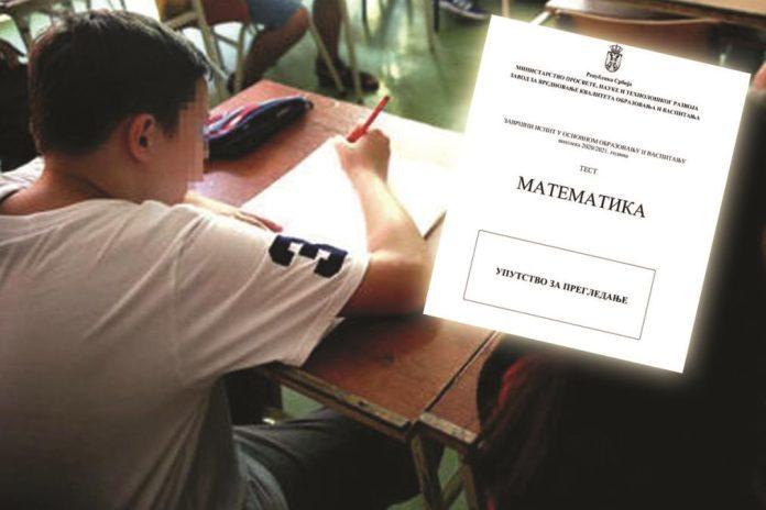 testom-iz-matematike-pocela-proba-zavrsnog-ispita:-geometrija-i-procenti-ozbiljno-namucili-osmake!-na-ovom-zadatku-svi-kiksnuli