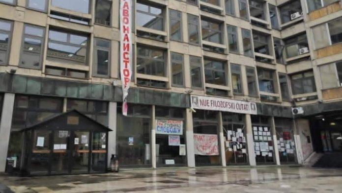 istrazuje-se-nesavestan-rad:-tuzilastvo-sumnja-na-propuste-u-bezbednosti-filozofskog