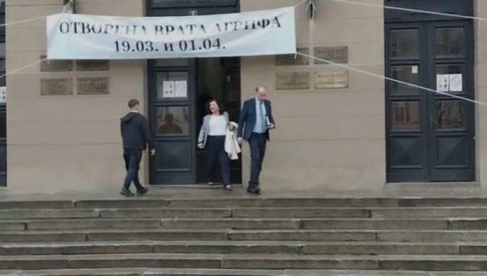 rektore,-sta-tacno-slavis-u-danu-kad-je-poginula-studentkinja?-dokic-pobegao-od-novinara-(video)