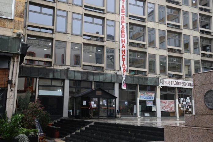 oglasilo-se-vjt-povodom-smrti-studentkinje-na-filozofskom-fakultetu:-ovo-je-lista-stavki-o-kojima-ce-policija-razgovarati-sa-dekanom-i-zaposlenima