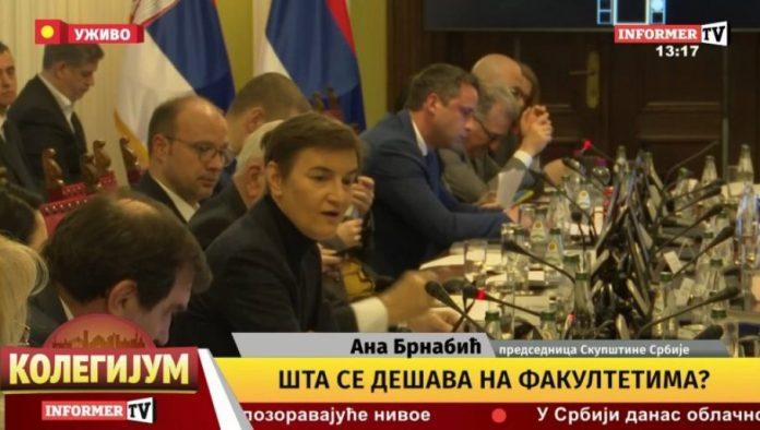 “ne-pricajte-da-je-smrt-devojke-na-filozofskom-fakultetu-izolovan-incident”-brnabic:-vi-to-ne-znate-jer-ne-znate-ko-su-ljudi-koji-borave-tamo