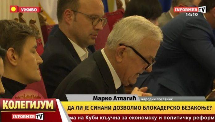 rektore,-ko-nam-cuva-decu-na-fakultetima?!-dokic-nece-da-odgovori-na-pitanje-naroda