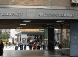 Наставља се истрага o смрти девојке испред Филозофског факултета; одржана седница Одбора за образовање Наставља-се-истрага-o-смрти-девојке-испред-Филозофског-факултета;-одржана-седница-Одбора-за-образовање
