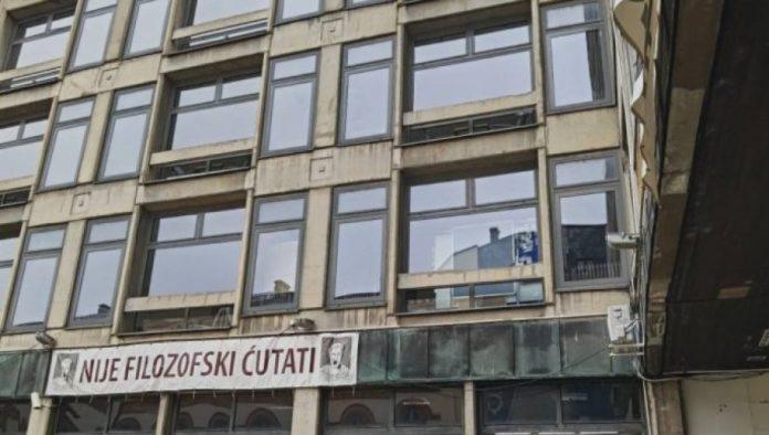 “novosti”-saznaju:-zakazana-hitna-sednica-odbora-za-obrazovanje,-nauku-i-tehnoloski-razvoj-na-inicijativu-ane-brnabic