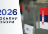 Затварају се биралишта – броје се гласови у десет локалних самоуправа Затварају-се-биралишта-–-броје-се-гласови-у-десет-локалних-самоуправа