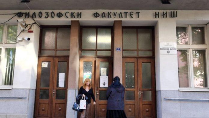 fakultet-srpskih-studija-pocinje-s-radom:-ministar-stankovic-urucio-dozvolu-za-rad-novoj-obrazovnoj-ustanovi