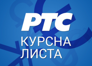 Курсна листа за 30. март 2026. Курсна-листа-за-30-март-2026.