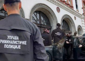 (VIDEO) UKP PO NALOGU VJT UŠAO U REKTORAT Proverava se postojanje neobezbeđenih ulaza ka Filozofskom fakultetu i nepravilnosti u radu Rektorata (video)-ukp-po-nalogu-vjt-usao-u-rektorat-proverava-se-postojanje-neobezbedenih-ulaza-ka-filozofskom-fakultetu-i-nepravilnosti-u-radu-rektorata