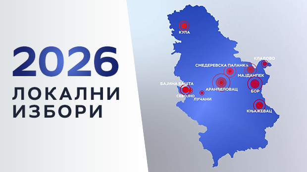 ОИК-Књажевац:-Листа-око-СНС-а-освојила-8.825-гласова,-излазност-71,13-одсто-укупног-броја-бирача