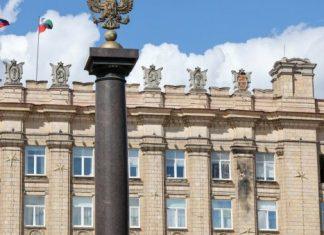 EPILOG NAPADA NA ZGRADU RUSKE VLADE U BELGORODU: Ima povređenih epilog-napada-na-zgradu-ruske-vlade-u-belgorodu:-ima-povredenih