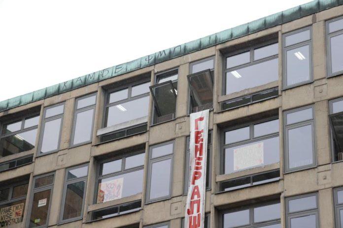 “nigde-nije-zabelezeno-da-je-devojka-usla-na-vrata-fakulteta!”-sprovodi-se-istraga-o-tragediji,-ovo-su-saznanja-–-jedan-detalj-otvara-niz-pitanja