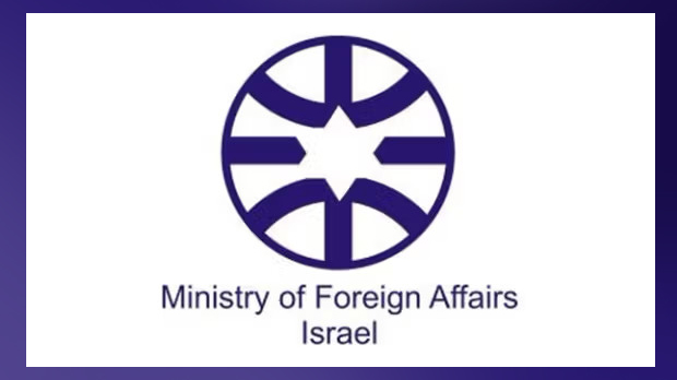 Осуде-антисемитских-парола-појединих-учесника-протеста Осуде-антисемитских-парола-појединих-учесника-протеста