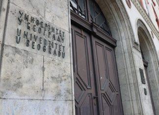 Američka Republikanska jevrejska koalicija zahvalila Vladi Srbije na osudi antisemitizma americka-republikanska-jevrejska-koalicija-zahvalila-vladi-srbije-na-osudi-antisemitizma