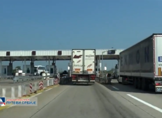 ТАГ уређај сада обавезан за камионе – хоће ли то смањити гужве на наплатним станицама ТАГ-уређај-сада-обавезан-за-камионе-–-хоће-ли-то-смањити-гужве-на-наплатним-станицама