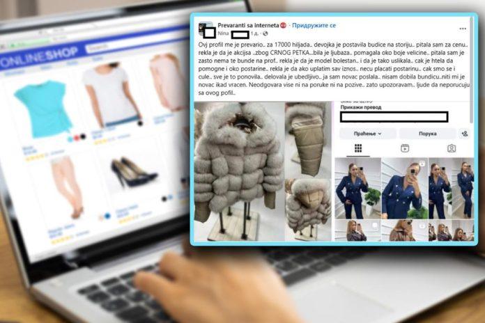 htela-bundu,-ostala-bez-novca:-nina-na-instagramu-prevarena-za-17.000-dinara!