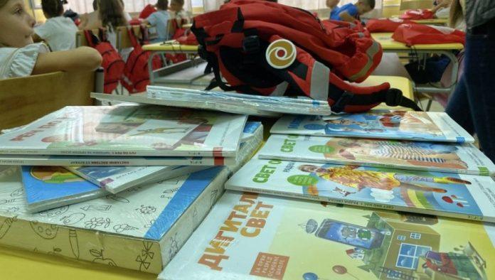 u-toku-prijava-za-besplatne-udzbenike:-rok-do-8.-aprila-–-ove-kategorije-ucenika-ostvaruju-pravo