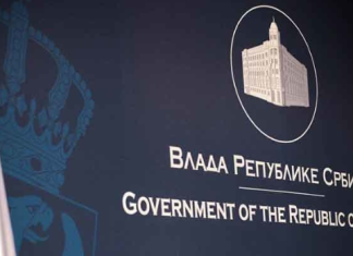 Влада Србије продужила забрану извоза нафте и нафтних деривата Влада-Србије-продужила-забрану-извоза-нафте-и-нафтних-деривата