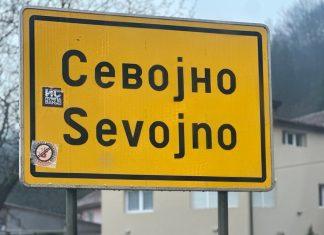 OIK u Sevojnu objavila ukupne rezultate: Lista oko SNS osvojila devet mandata oik-u-sevojnu-objavila-ukupne-rezultate:-lista-oko-sns-osvojila-devet-mandata