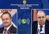 Razgovarali Dačić i Lavrov: “Susrešćemo se prvom prilikom” razgovarali-dacic-i-lavrov:-“susrescemo-se-prvom-prilikom”