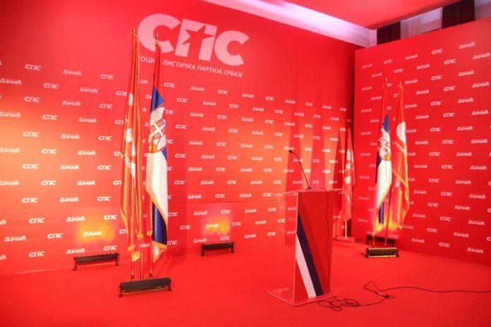 sps-izdala-saopstenje:-konsultativna-sednica-sledece-nedelje-o-izjavama-i-postupcima-pojedinih-clanova-rukovodstva