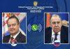 DAČIĆ RAZGOVARAO TELEFON SA LAVROVOM Zahvalio mu na pismu podrške dok je ležao u bolnici, izrazio nadu da će sresti prvom prilikom dacic-razgovarao-telefon-sa-lavrovom-zahvalio-mu-na-pismu-podrske-dok-je-lezao-u-bolnici,-izrazio-nadu-da-ce-sresti-prvom-prilikom