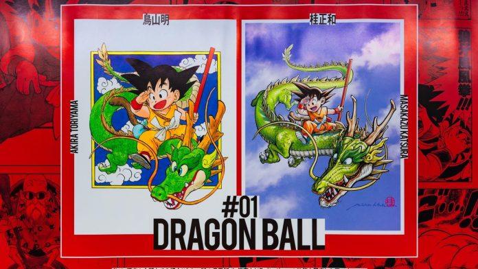 zasto-su-deca-odrasla-uz-zmajevu-kuglu-drugacije-gledala-na-svet-i-moralne-dileme