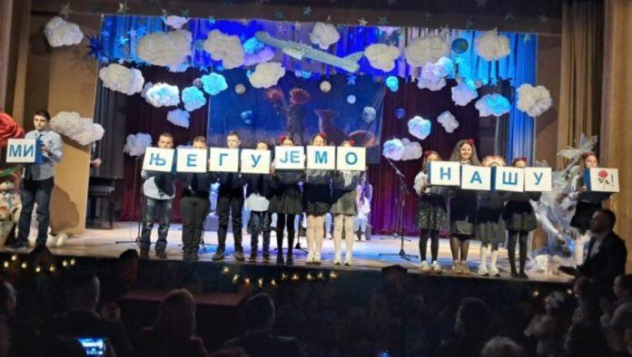 bileca-pokazala-veliko-srce:-humanitarna-priredba-podrske-i-ljubavi